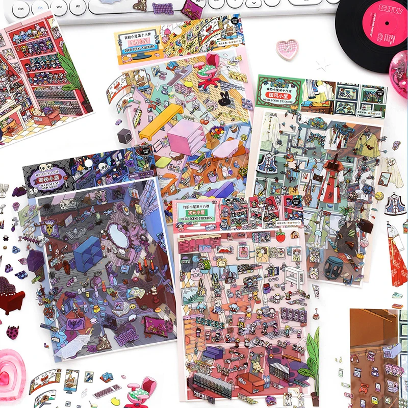 4-Pack My Cottage Series 18 3D Diorama Stickers - Fun Scrapbooking Scene Decor, Creative Theme Stationery DIY Handbook Journal