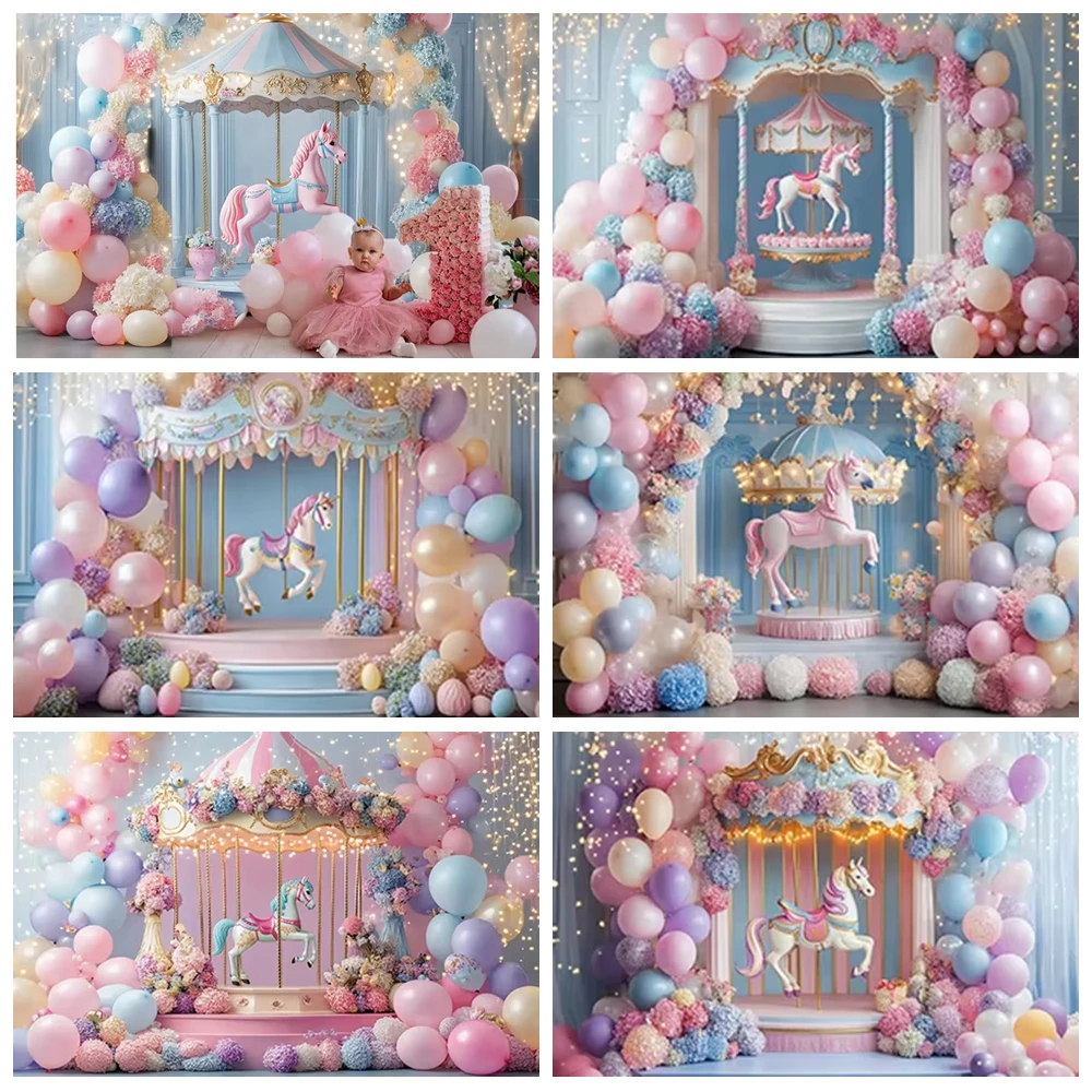 

Girls Baby Show Backdrop Photography Pink Fantasy Carousel Balloon Glitter Background Kid Birthday Party Photo Studio Supplies