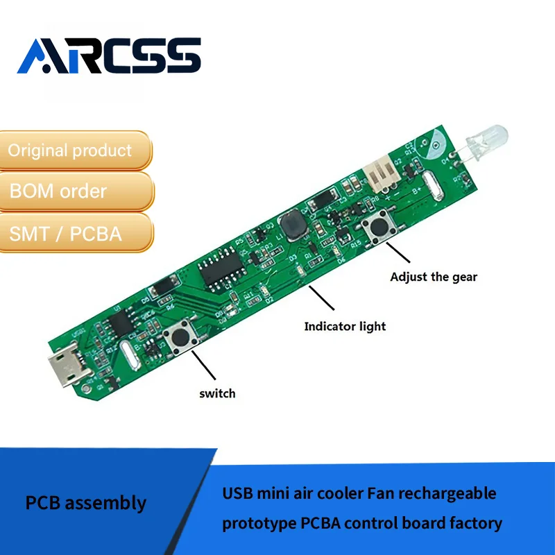 مروحة تبريد هواء صغيرة USB قابلة لإعادة الشحن، مصنع لوحة تحكم PCBA #4