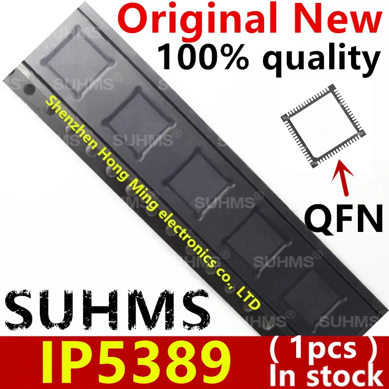 (1piece)100% New IP5389 QFN-64