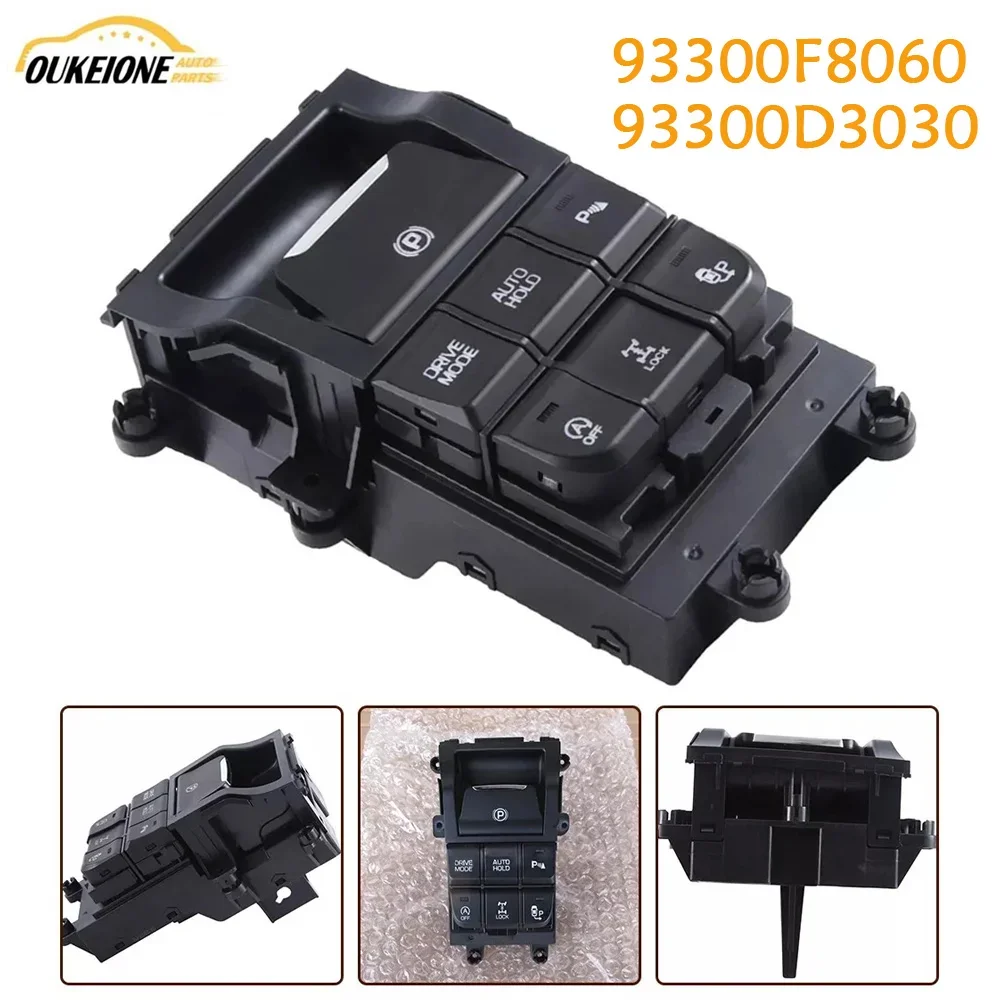 93300F8060 Electronic Handbrake Switch Center Console Button for Hyundai Tucson TL 2015 2016 2017 2018 93300D3030 93300-D3030