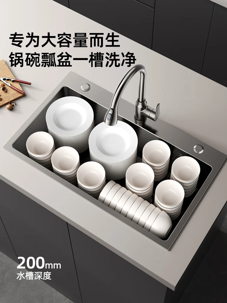 

304 Stainless Steel Kitchen Vegetable Basin Large Single Sink