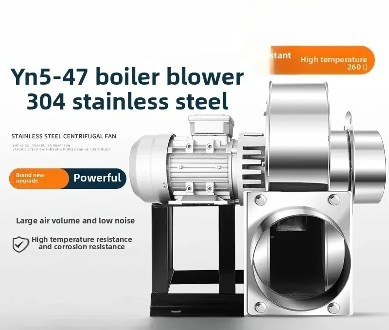 Stainless steel centrifugal fan small circulating exhaust air high temperature heating dust removal boiler high pressure induced