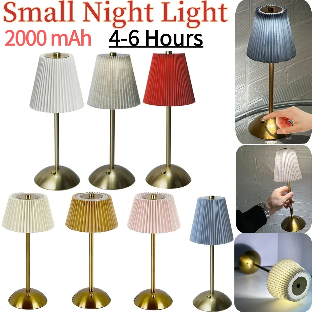 

Беспроводная настольная лампа с регулируемой яркостью, спальный светильник, перезаряжаемая от USB, портативная металлическая настольная лампа с плиссированным абажуром для кемпинга на открытом воздухе