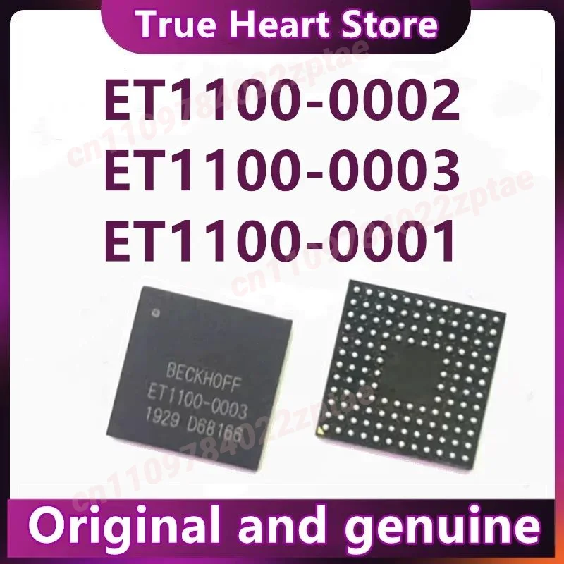

ET1100-0001 ET1100-0003 ET1100-0002 Встроенный процессорный чип BGA128, новый, в наличии, оригинальный, 1 шт./лот
