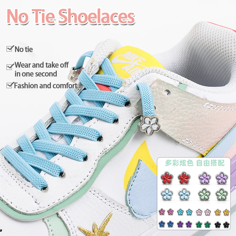 Rhinestone Shoe laces Cherry Blossoms Shoe Lace Flower Diamond No Tie Shoelaces Colorful Tieless Elastic Sneakers Flat Shoelace