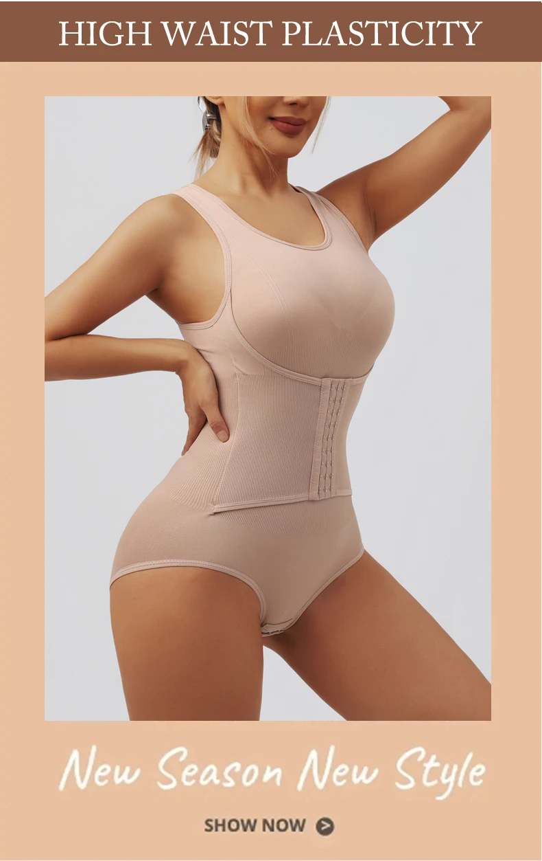 Women's Bodysuit Shapewear