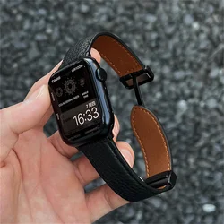 Lychee Pattern Leather Band For Apple Watch 44 40 45 41 49 42 38mm Magnetic Buckle Soft Strap For Ultra Series 9 8 SE 7 6 5 4 3