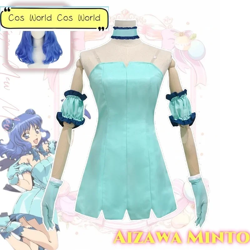 Aizawa Minto Anime Tokyo Mew Mew Cosplay Costume Clothes Wig Uniform Cosplay Magical Girl Battle Dress Halloween Party Woman