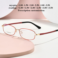 52-18 New ultra-light women's full-frame rectangular anti-blue reading glasses custom myopia astigmatism prescription lenses