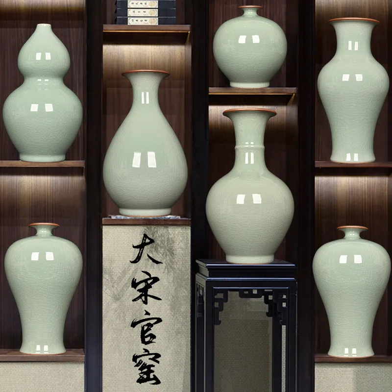 YFY Jingdezhen Ceramics Antique Official Kiln Green Glaze Opening Crack Vase Bogu Frame Living Room Entrance Office Ornament