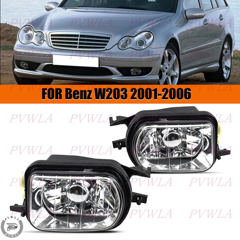 

Противотуманные фары переднего бампера для Mercedes-Benz W203 C180 C200 C230 C240 C280 2001-2006 годов выпуска, артикулы 2158200556, 2158200656