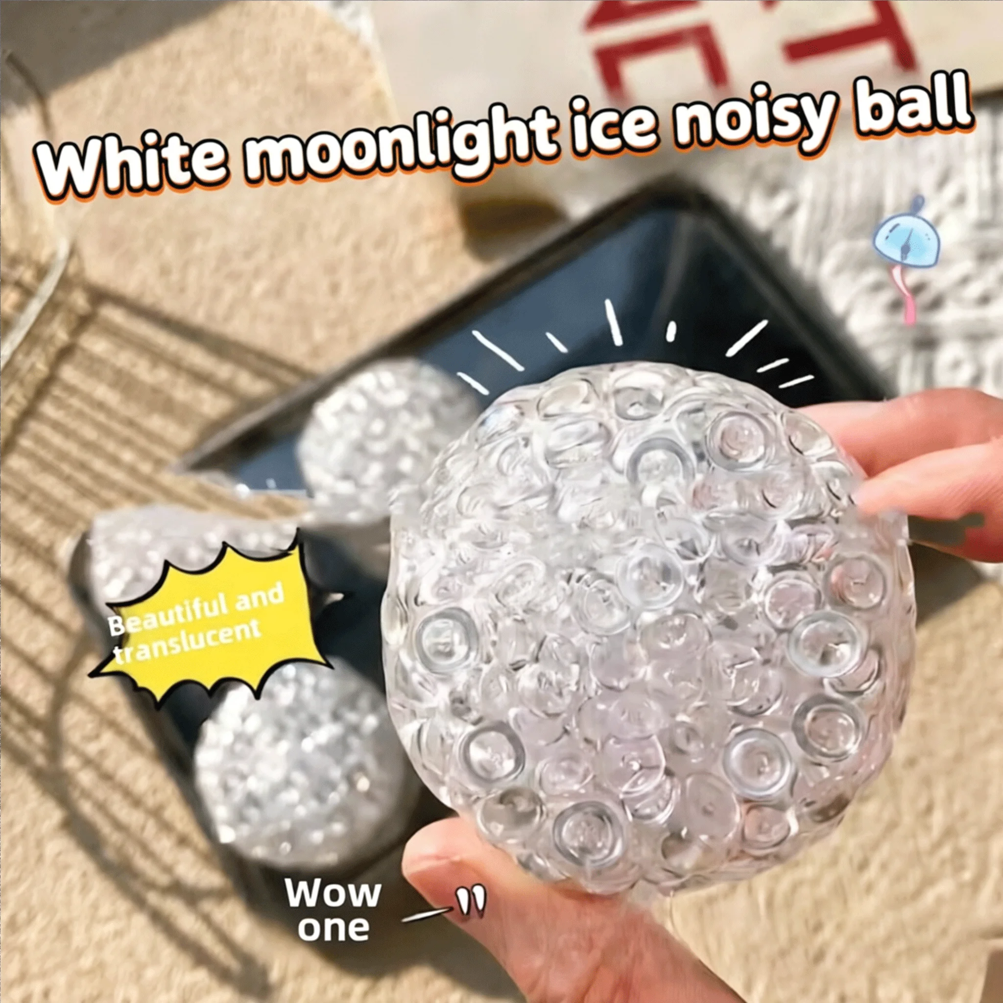 Squishy Bubble Ball Clear Ice Beads Stress Relief Toy Super Soft Sensory Fidget Toys for Adults Anxiety Relaxation Squeeze Gifts