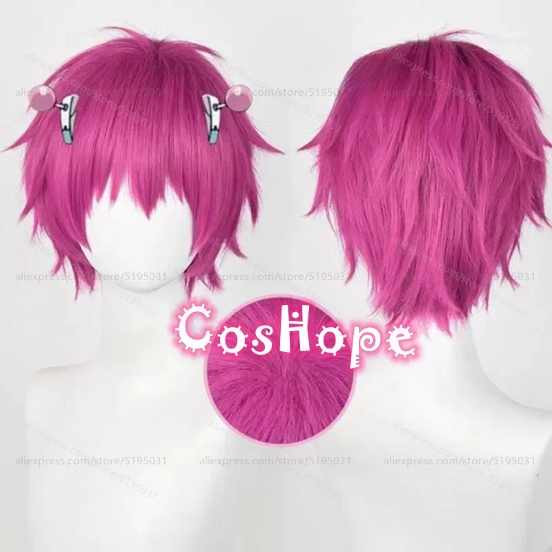 Saiki Kusuo Cosplay Wig 30cm Rose Red Wig Cosplay Anime Cosplay Wig Heat Resistant Synthetic Wigs