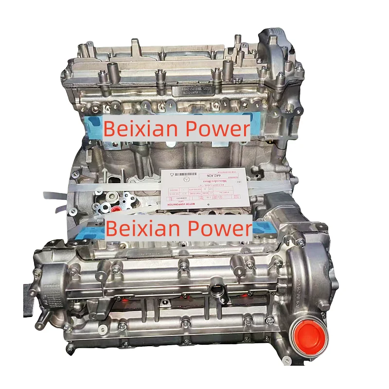 Factory Good Price 642 884 Engine For Benz 461 G300