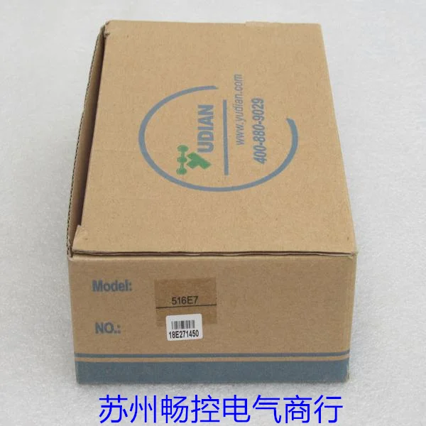 

* Spot Sales * New UDIAN Yudian Thermostat AI-516E7 Spot AI-516E7