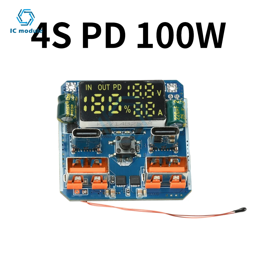 

4S PD 100W Bidirectional Buck-Boost Module - 20V 5A High-Power Lithium Battery Charger/Discharger with Fast Charging