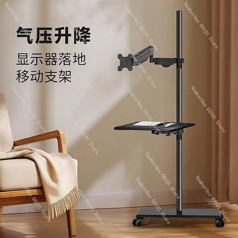 Monitor Floor-to-Ceiling Bracket Movable Lifting Desk with Keyboard Tray