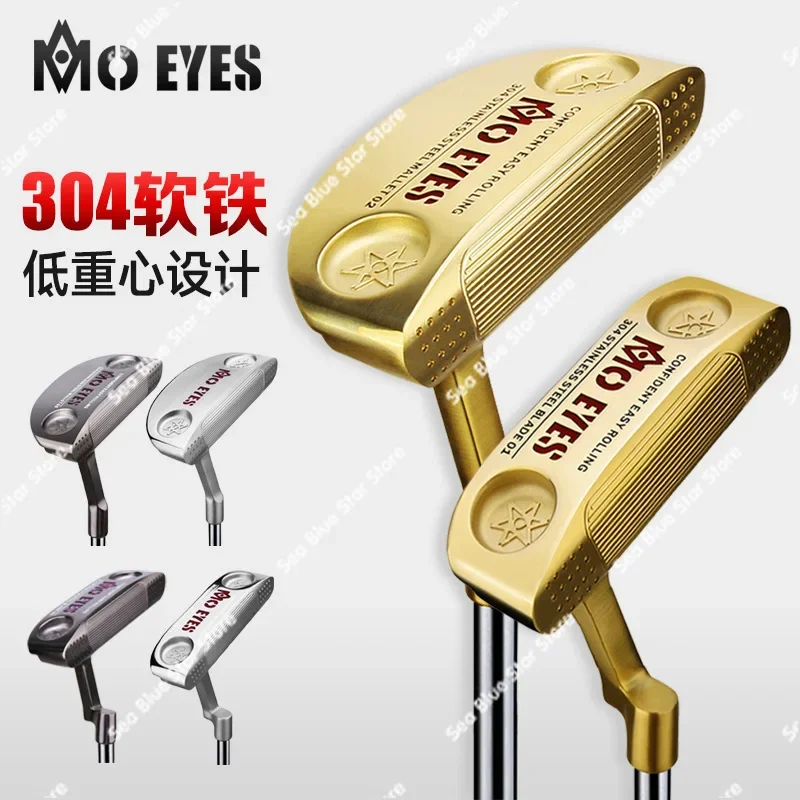 PGM Golf Club Putter 304 Soft Iron Forged Semicircular Head One-word Club Low Center of Gravity Design Golf Club