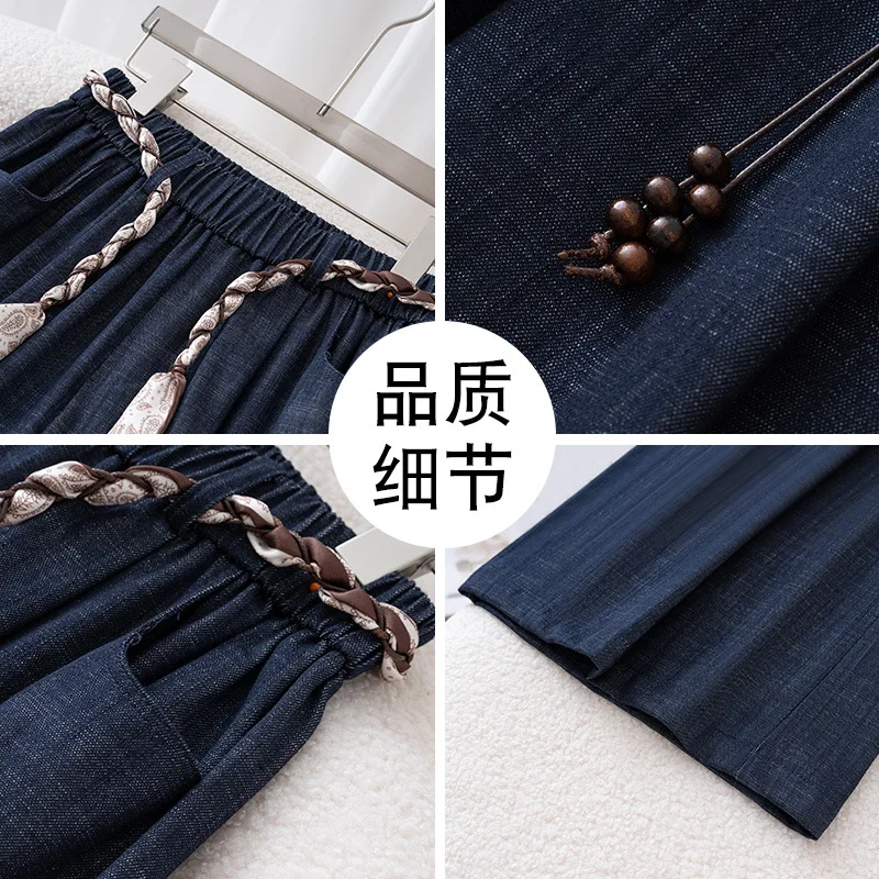 سراويل فضفاضة واسعة الساق على الطراز الكوري للنساء، سراويل مستقيمة غير رسمية بلون سادة للخريف بخصر عالٍ