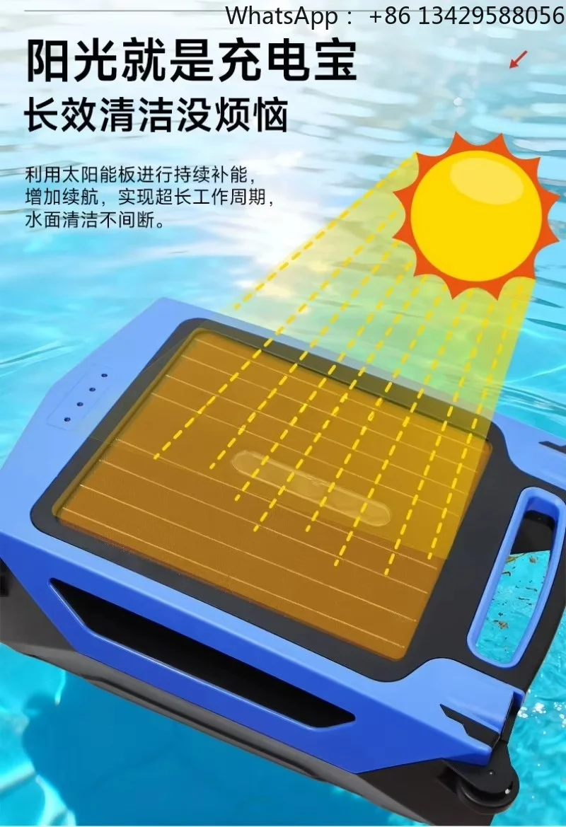 For swimming pool automatic cleaning robot floating object collector solar charging leaf collection artifact