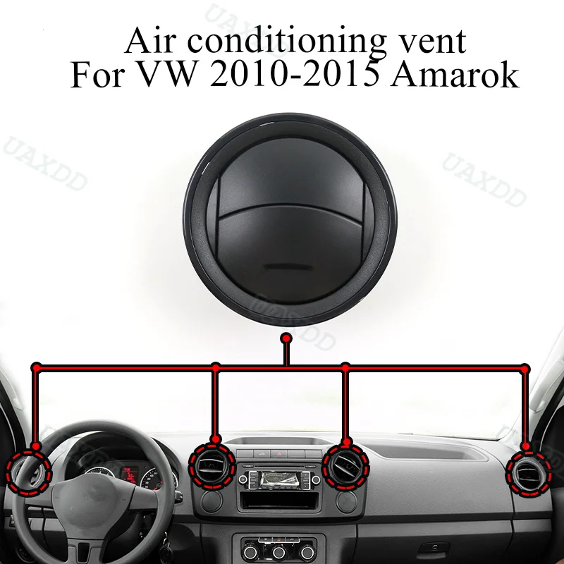 2 Din Car Air Conditioning Vent Grille Assembly AIR VENT For VW 2010‑2015 Amarok Automotive A/C AC Equipment Outlet Ventilation