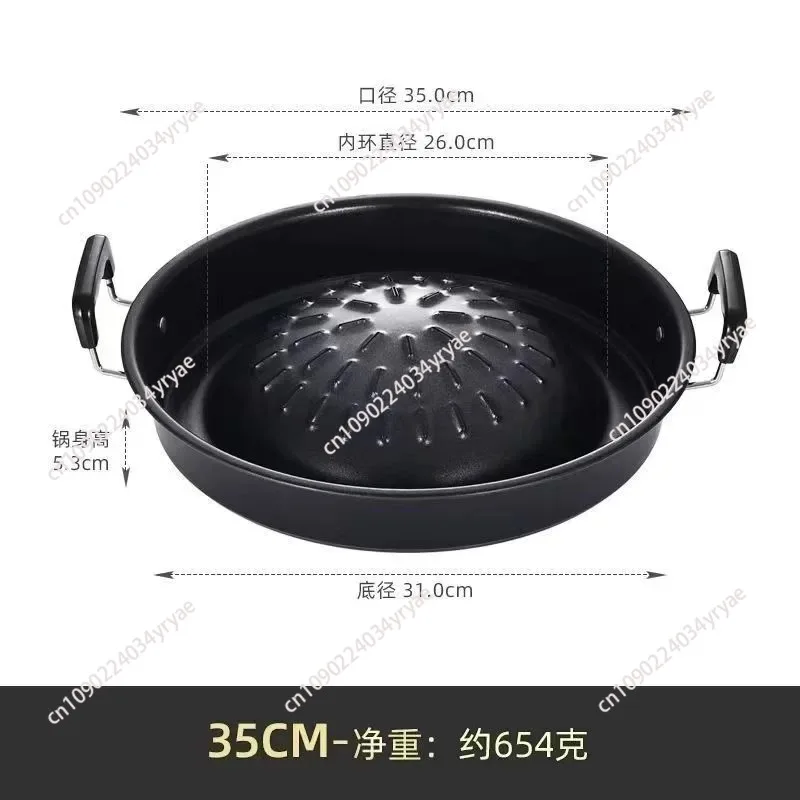 Round Multi-function Thai Picnic Grill Pan Portable 30/35cm Outdoor Roasting Plate Rust-proof Reusable Food Griddle Cooking