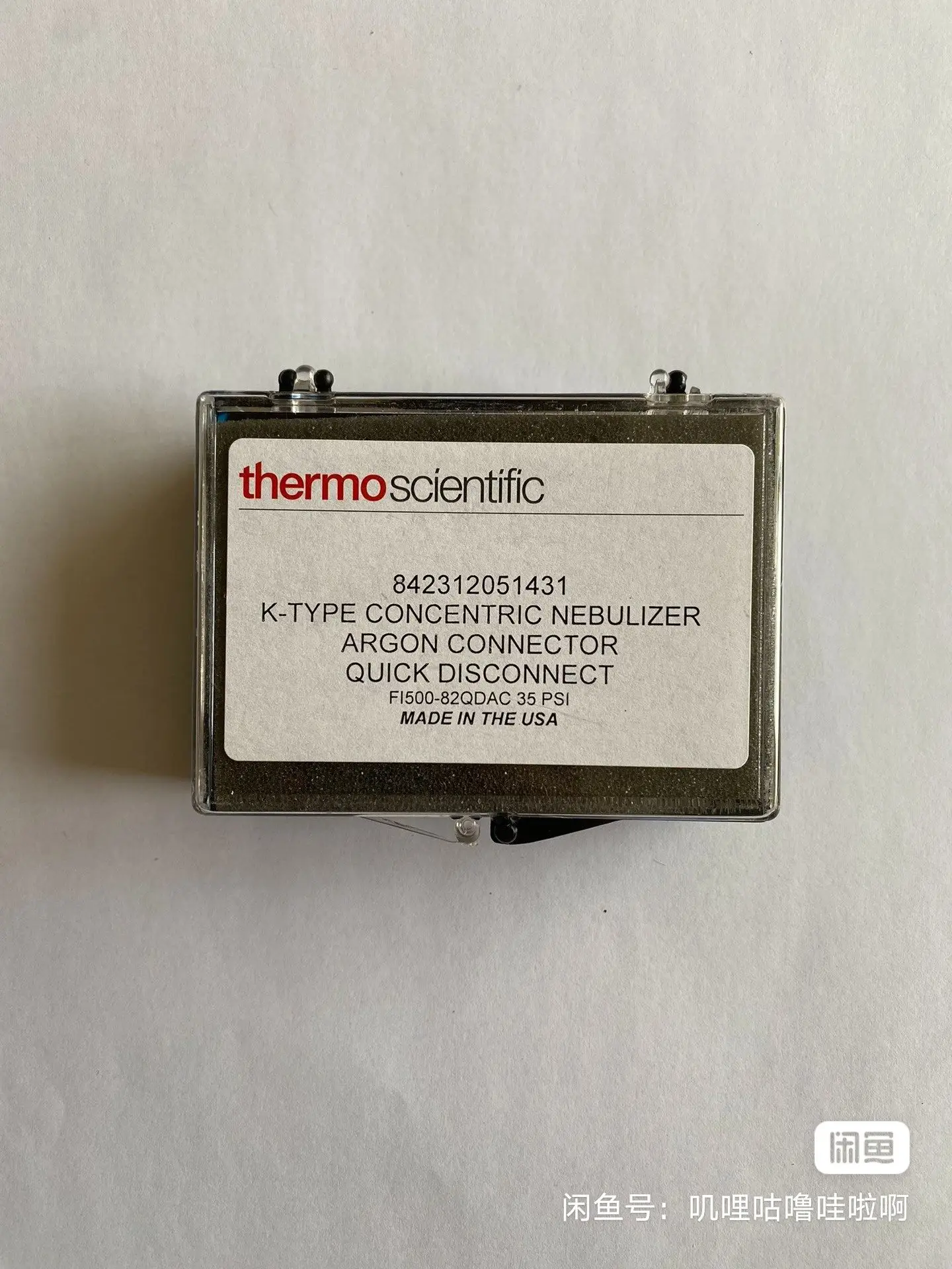 

США 84231051431 распылитель новый оригинальный подлинный