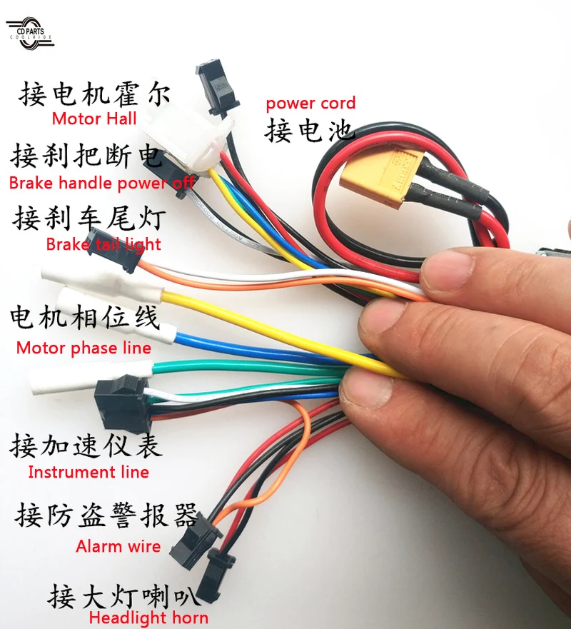 For Sealup Electric Scooter 36V 48V Motor Brushless Controller Electric Mountain Bike Speed Controller with LCD Display Panel