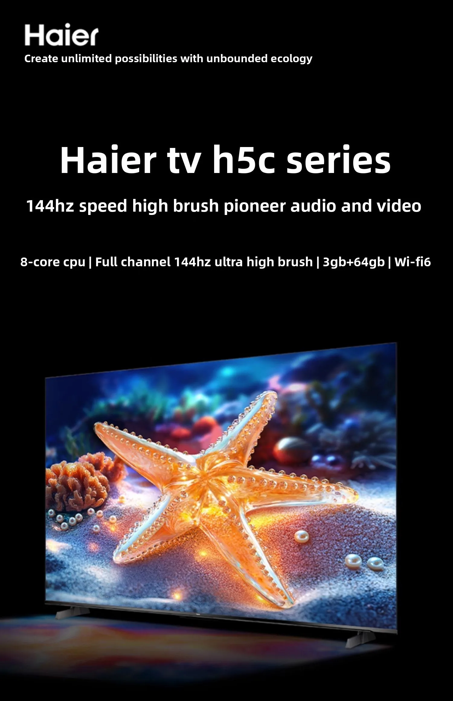 XL TV 75H5C 2025 موديل جديد 75 بوصة للاستخدام المنزلي تلفزيون LCD #5