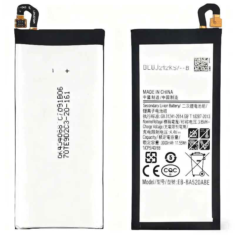 3000mAh EB-BA520ABE لسامسونج A5 2017/A520/A520F/A520K/A520S/A520L بطارية الهاتف المحمول + أدوات #4