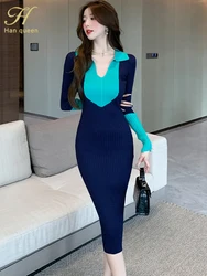 H Han Queen 2023 Autumn Dresses Korean Long Sleeve Vestido Elegant Fashion Color Blocking Knitted Office Party Casual Lace Dress