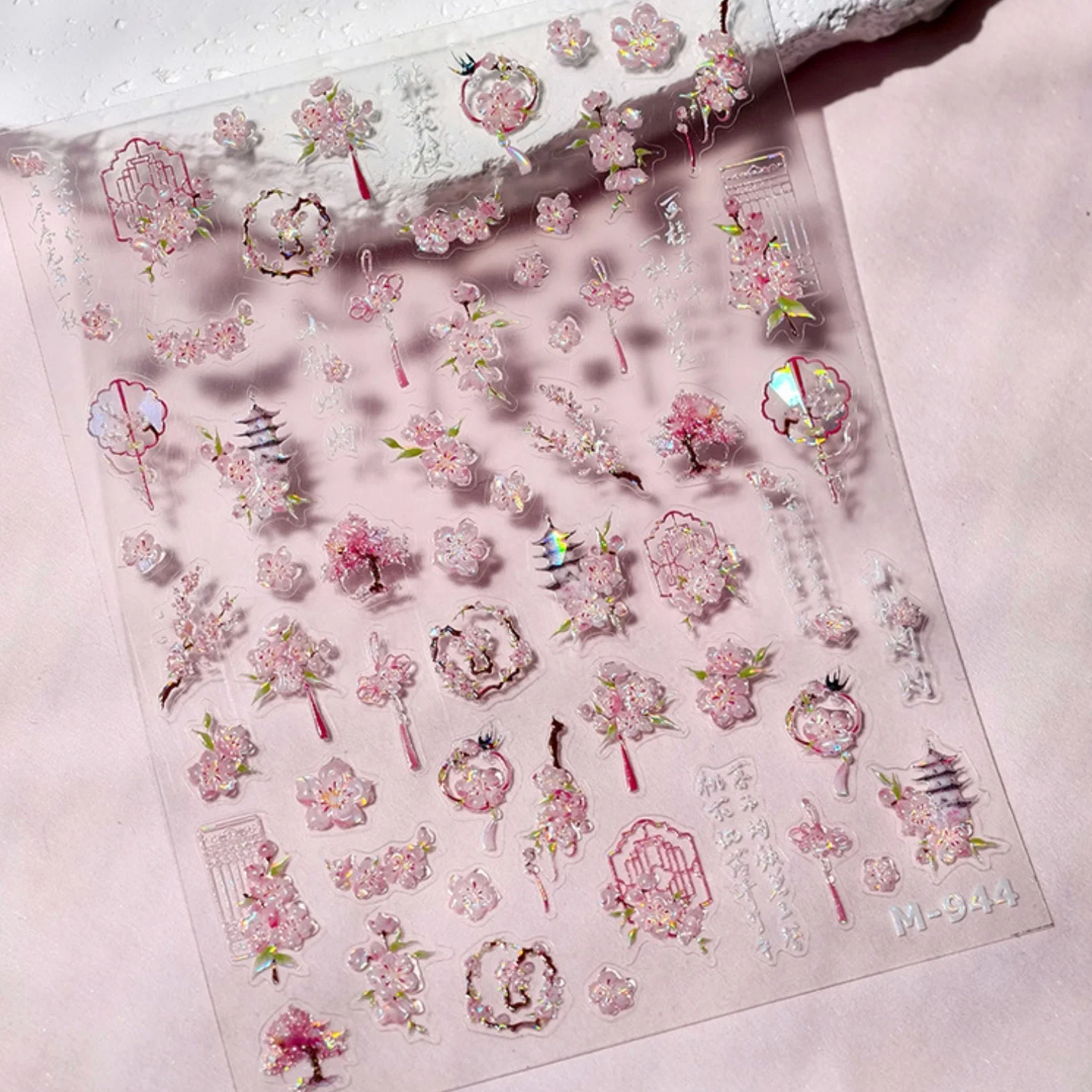Romantic Pink Peach Blossom Tower Circular Fan Hollowed Window Tassel Pendant Antique Tree Chic Nail Art Stickers Manicure Decal