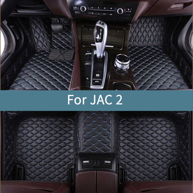 

Car Floor Mats For JAC 2 2024 2025 2026 Floor Mats For Cars Waterproof Full Set Mat Accessories