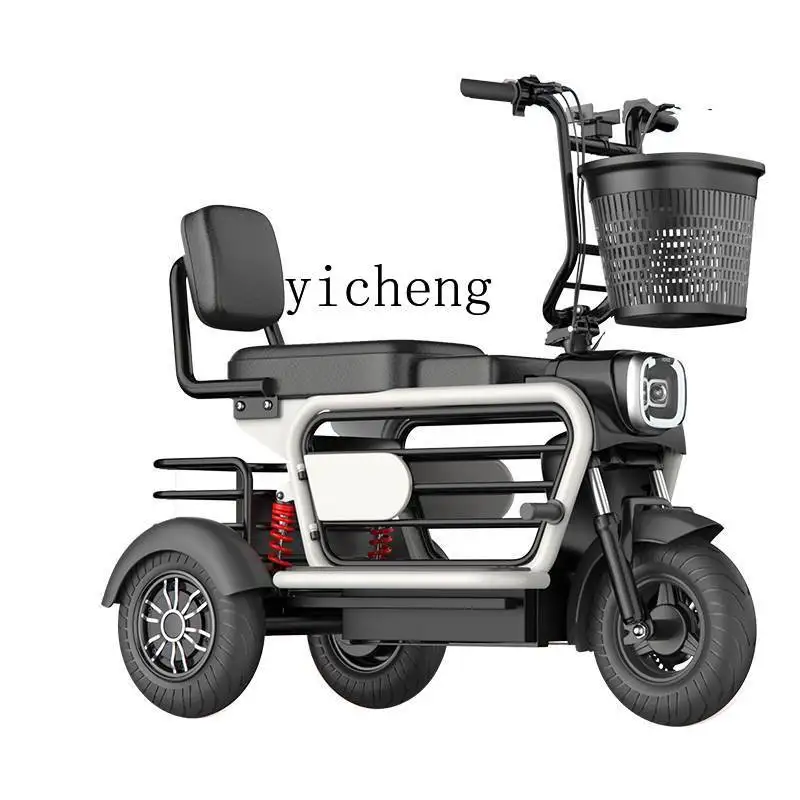 

ZC Tricycle Electric Mini Home Pick-up Children Small Scooter Lithium Battery Car