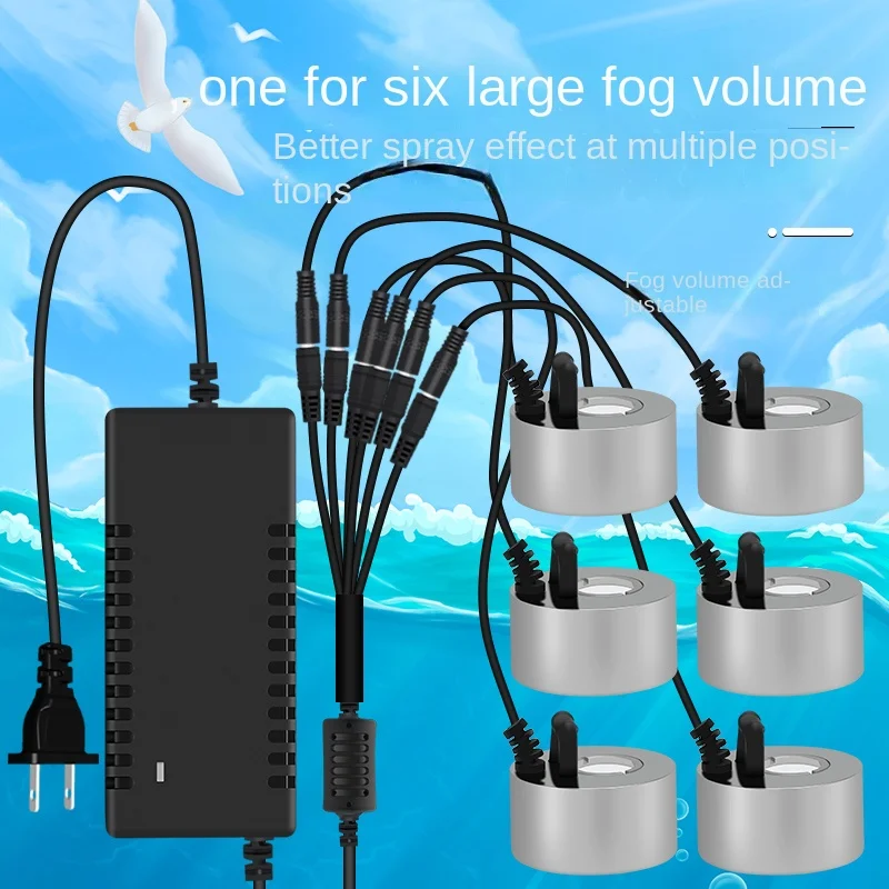 

1 Power Supply Drag 6 pcs Ultrasonic Single Head Atomizing Humidifier Mini Atomizer For Rockery Landscape Pool Fish Pond