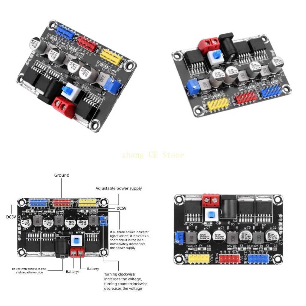 M5TD Adjustable Vol… - image