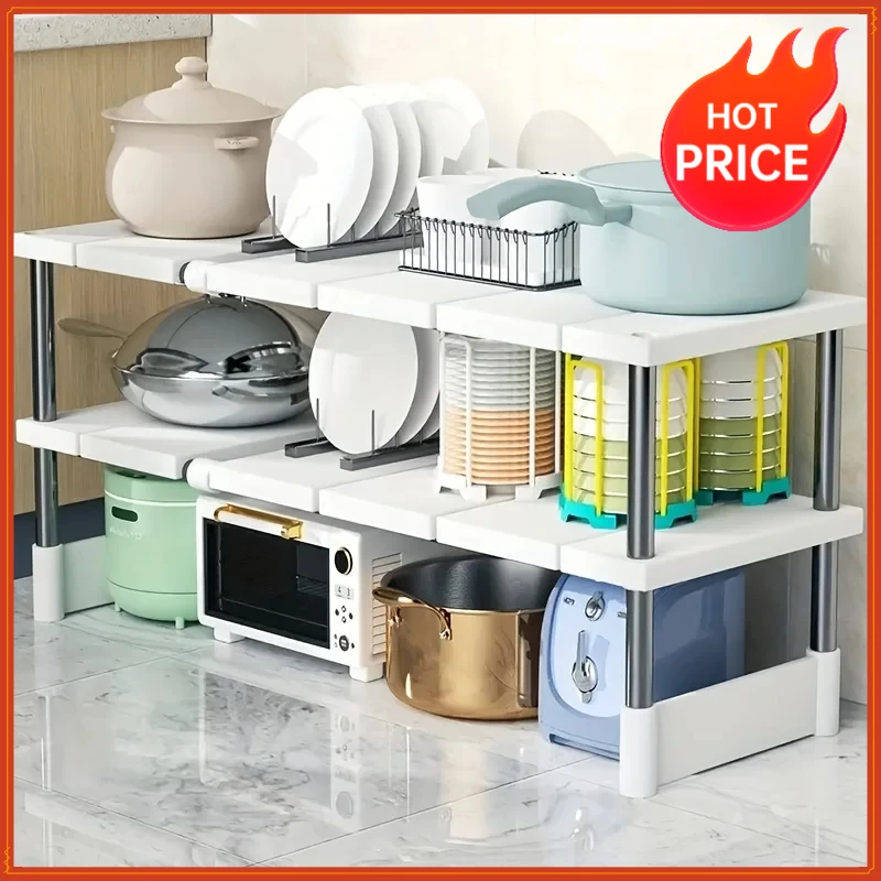 Adjustable Under Sink Storage Rack,Expandable Kitchen & Bathroom Cabinet Organizer, Durable Space-Saving Multi-Layer Pot Holder