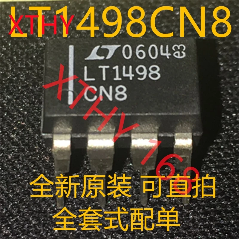 

Новые и оригинальные 5 штук LT1498CN8 LT1498 DIP8