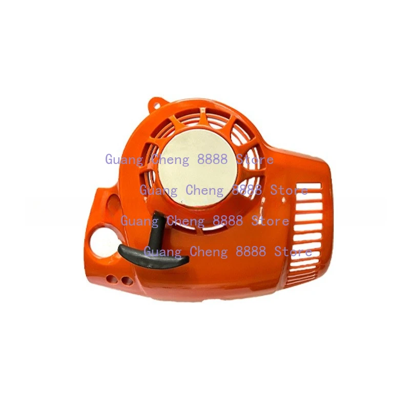 Applicabile all'estrattore manuale STIHL BG86 86 Accessori per asciugacapelli Estrattore di avviamento BG86C BG86