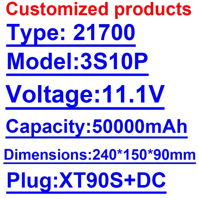 

Additional postage/price difference/customized products