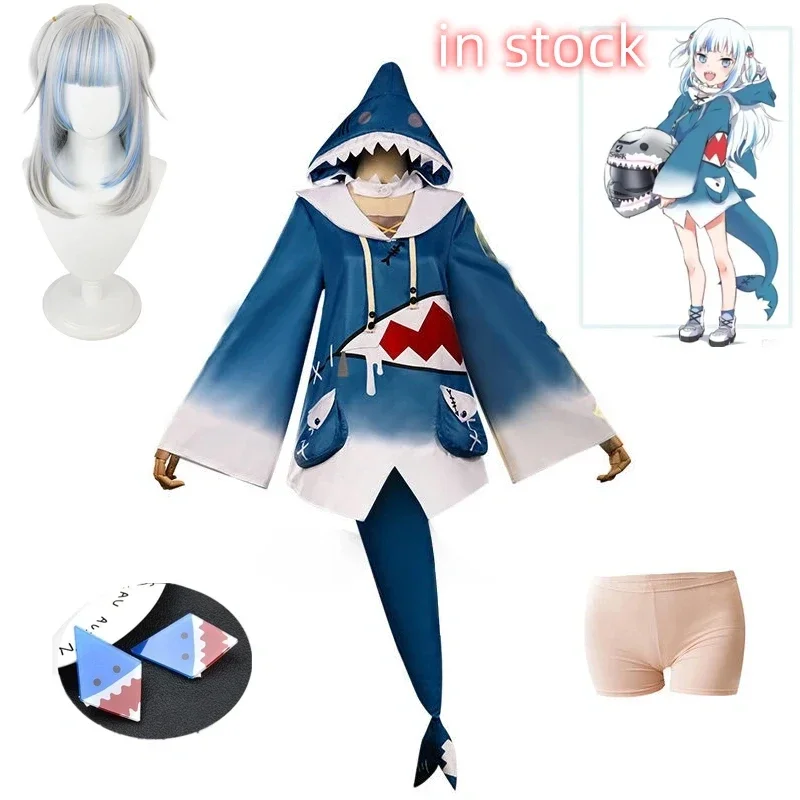 in stock  Hololive ENG Gawr Gura Cosplay Costume Cute Shark Costume Hoodie For Women Halloween Youtuber Cosplay