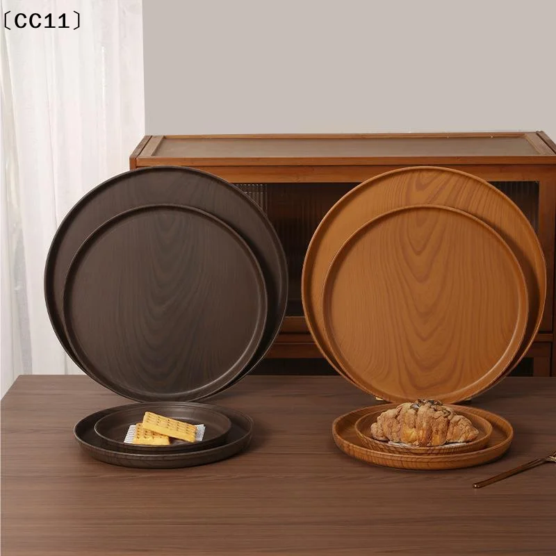 Vintage Round Serving Tray Imitation Wood Grain Anti Slip Dining Plate Fruit Platters For  Restaurant Tea Fruit Dessert〔CC11〕