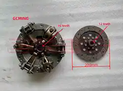 FT250.21B.011 Complete clutch assembly with PTO clutch disk, FOTON Tractor parts, FT 250 / 254