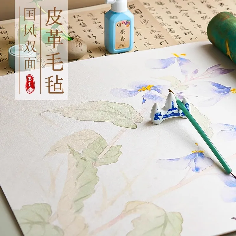 Double-Sided Wool Felt Calligraphy Mat - Brush Writing Practice Pad for Chinese Ink Painting