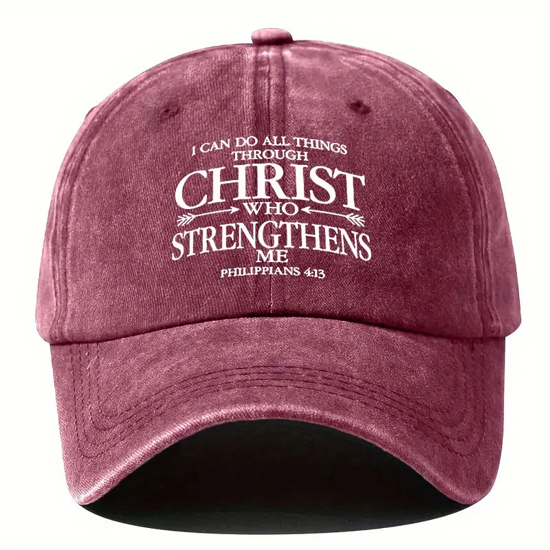 

Бейсболка с надписью "I Can Do All Things Through ~ God Print", регулируемая кепка от солнца для мужчин и женщин, для активного отдыха и путешествий