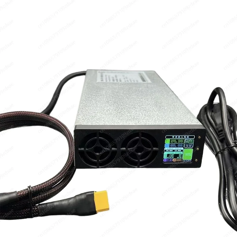 3500W Bluetooth Modify 200V-750V 1-5A Adjustable Current Voltage Lithium Battery Charger