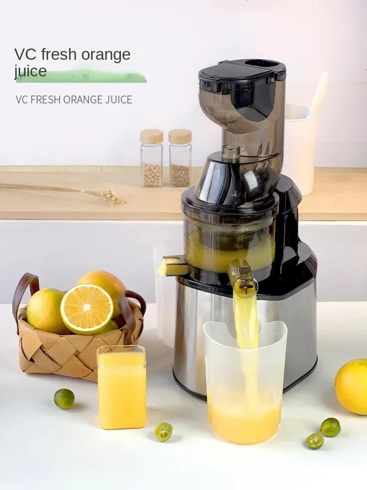 220V Yieach Slow Juicer with Wide Mouth and Juice Separation for Fruits and Vegetables