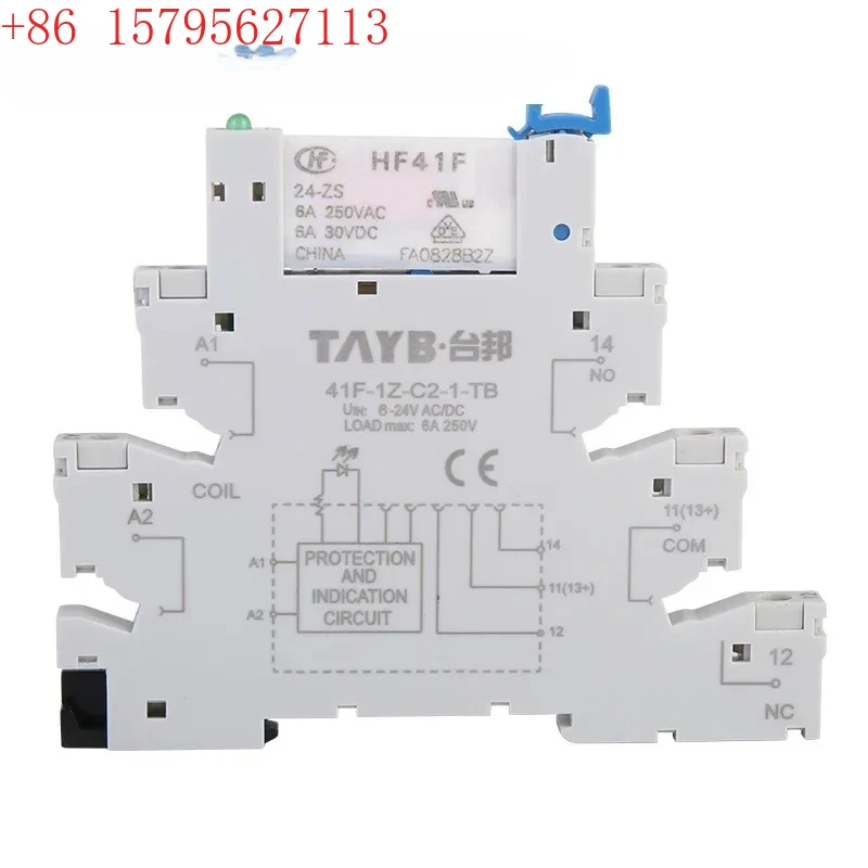 10PCS Thin Relay Mo… - image
