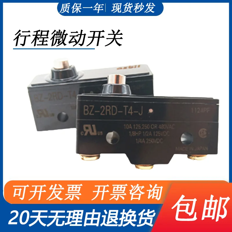 for New micro limit switch Z-2R 2RD 2RQ1 2RQ18 2RQ181 2RS 2RW80 -T4-J